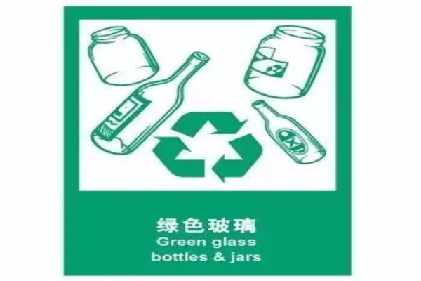 廢黄瓜视频官网入口